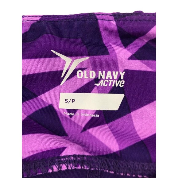Old Navy purple active shorts - Picture 2 of 4